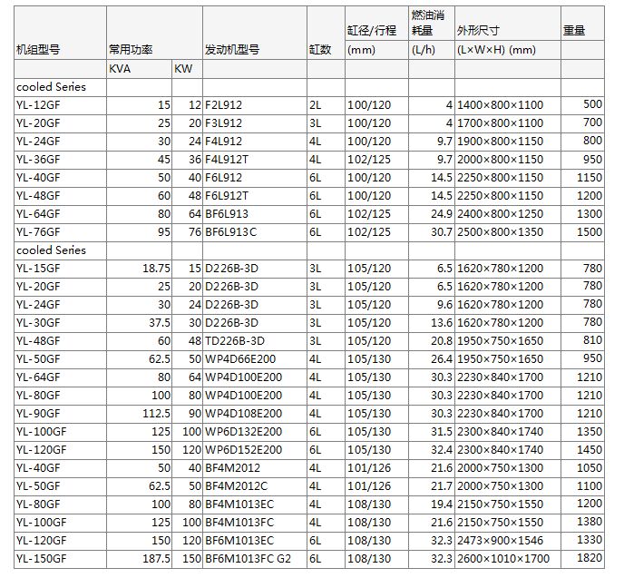 QQ图片2017040412222222213045.jpg QQ图片2017040412222222213045.jpg