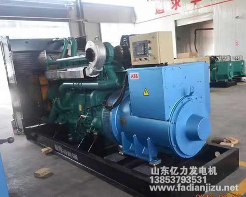 潍柴300KW-400KW-3.jpg 潍柴300KW-400KW-3.jpg